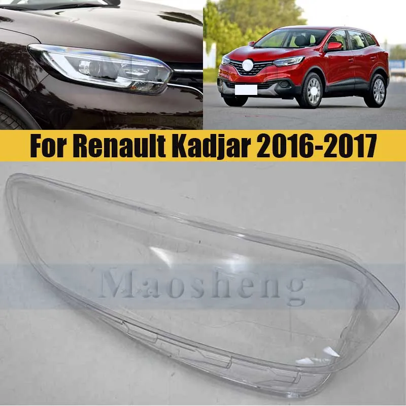 

Передний бампер, крышка фары для Renault Kadjar 2016-2018, крышка, абажур, стеклянная фара, колпачки для линз
