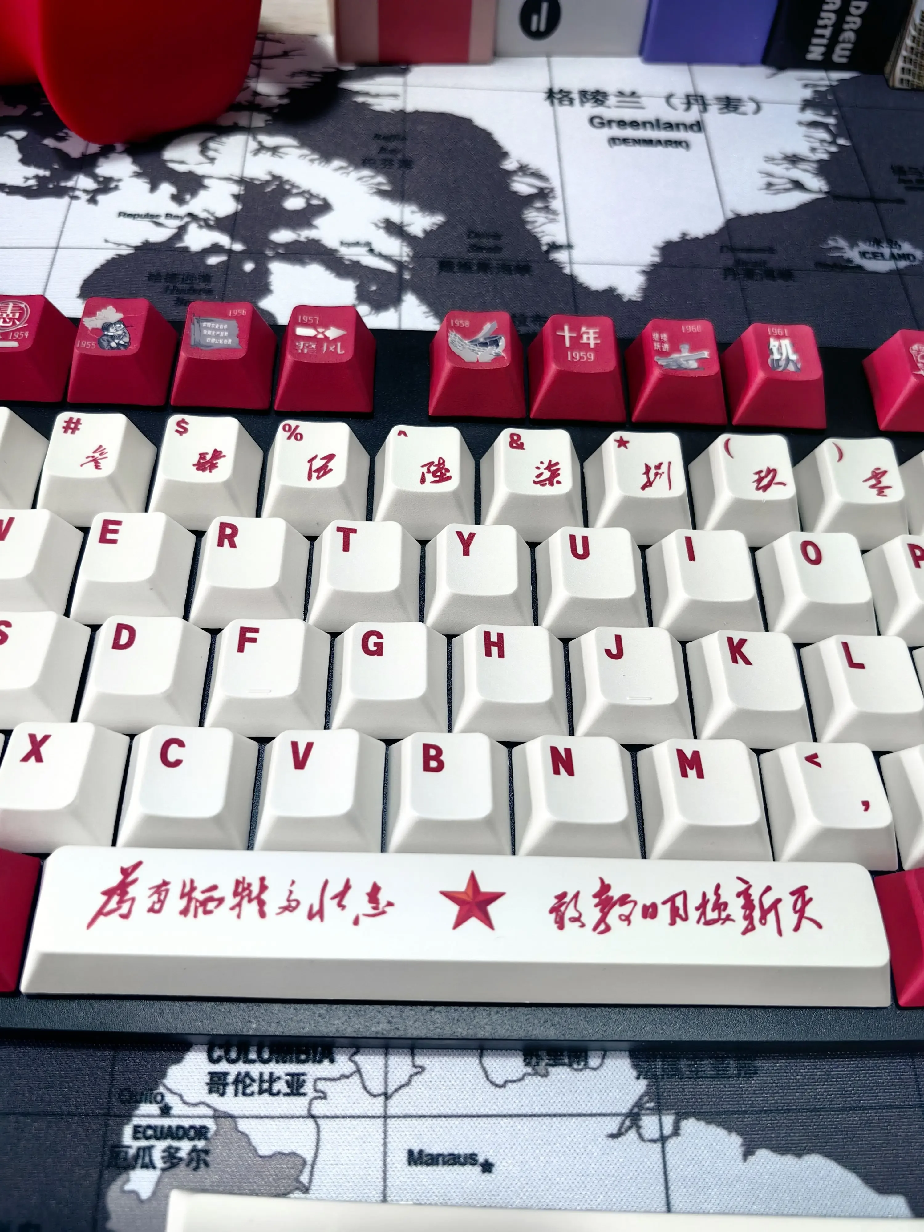 

"Dongfanghong" new original factory height PBT five-sided hot sublimation 146 keys 7U7 back split space full set