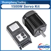 Kit de motor sin escobillas de 1500W con controlador para torno, molino, actualización DIY, Control de movimiento 1
