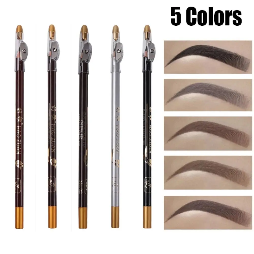 ใหม่ 5 สีกันน้ํา Long-Lasting Excellence Eyebrow Eyeliner ดินสอแต่งหน้าเครื่องมือความงามสีน้ําตาล/สีดําพร้อมฝาปิด Sharpener