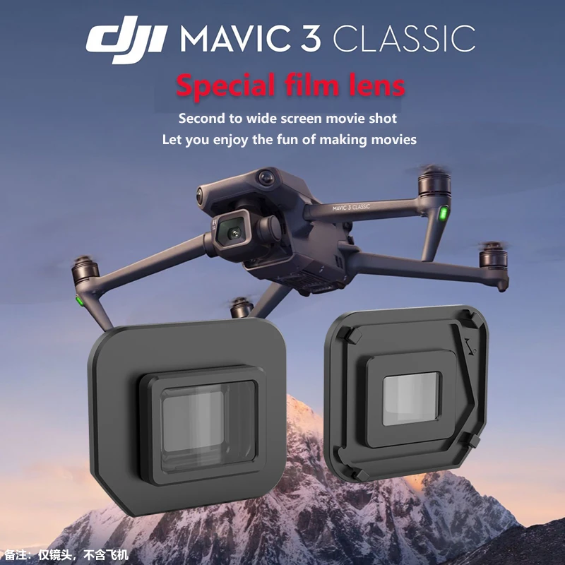 For DJI Mavic 3 Classic Drone Movie Filter Replacement Wide-angle Screen Lens Large Viewing Angle Filters Kit Mavic3 Accessories