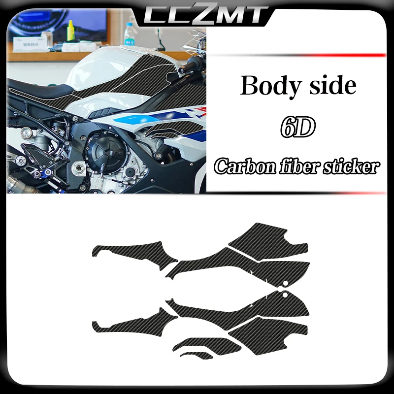 For BMW S1000RR-M 2023 all car film sticker 6D carbon fiber protective sticker anti scratch sticker modified parts accessories