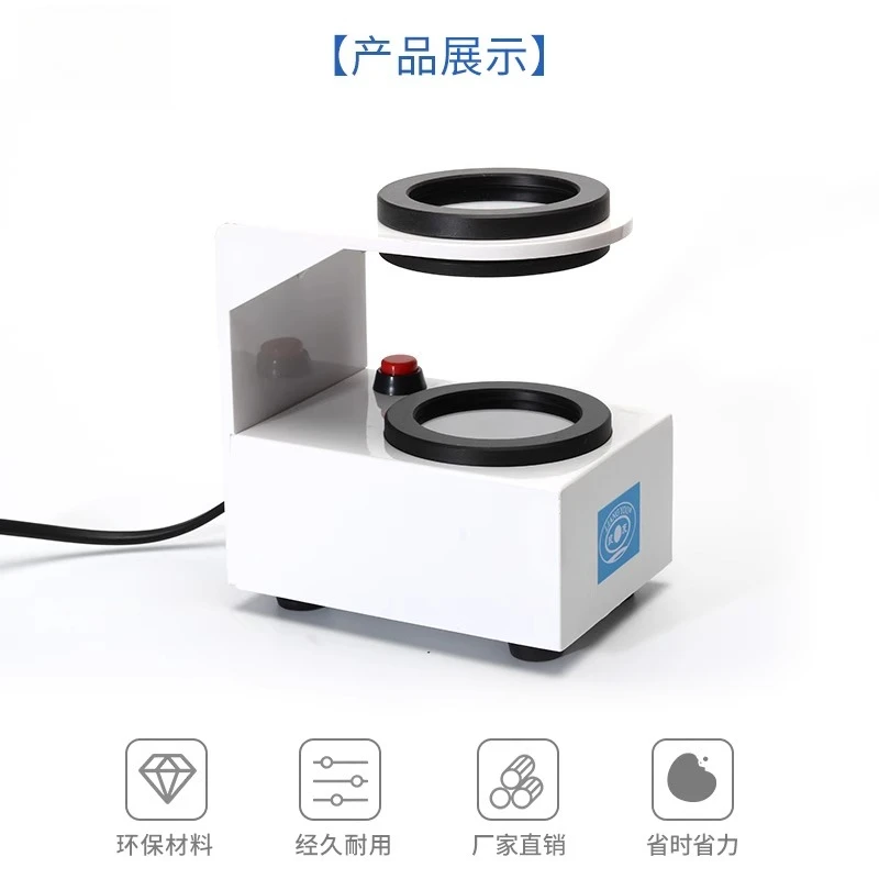 

Оборудование для тестирования очков Стресс-тестер Детектор кристаллических чипов
