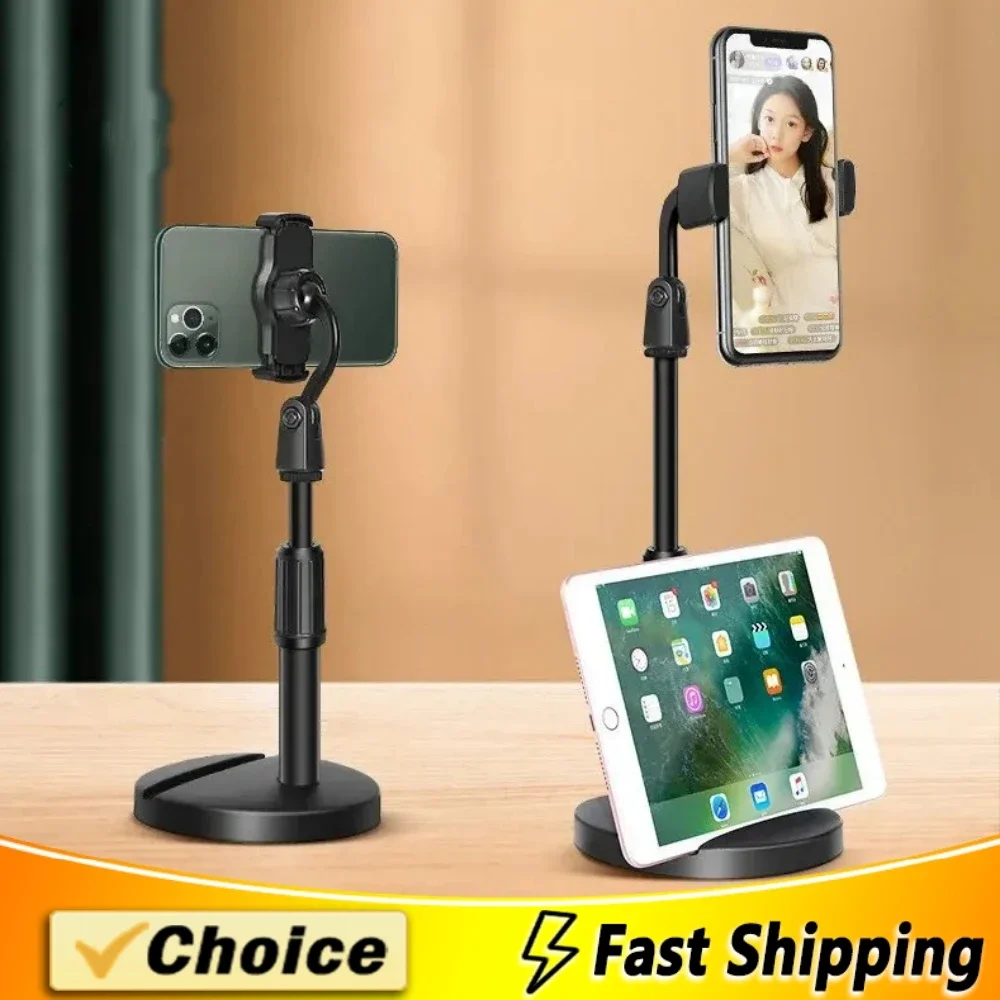 

Регулируемый Настольный держатель для телефона для планшета, кронштейн для прямой трансляции, регулируемый удлинитель, кронштейн для поддержки нескольких телефонов