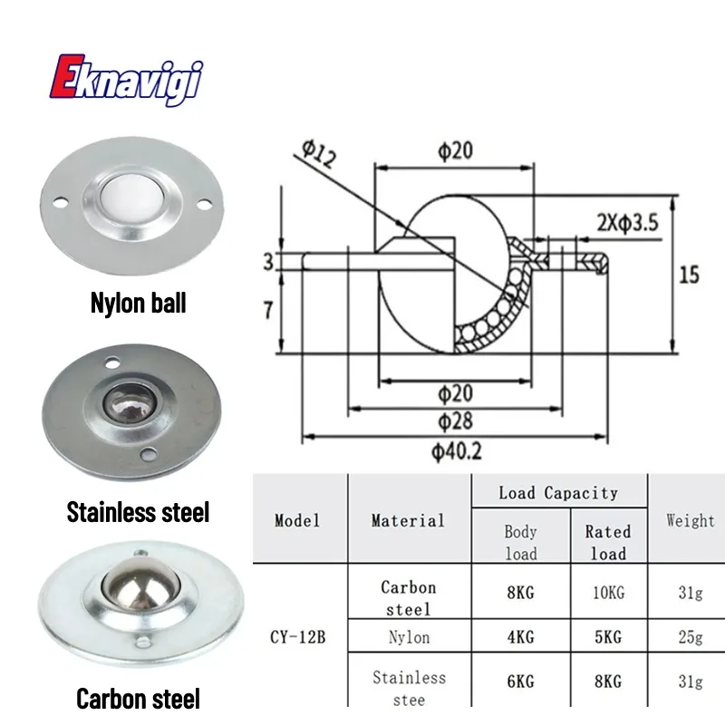 

1/5PCS Free Shipping CY-12B/CY-16B/CY-19B/CY-22B/CY-25B/CY-30B Thickened Vientiane Bearing/bull Eye Saucer Ball Stamping Bearing