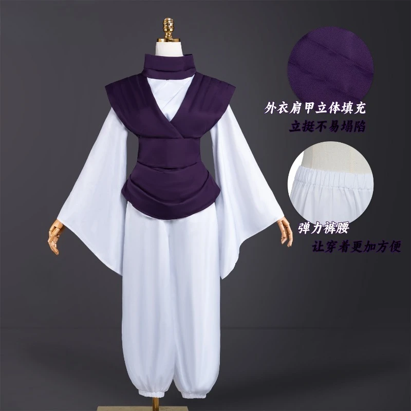 ANIMECC IN STOCK Choso Cosplay Costume Wig Anime Jjk Cosplay Purple Uniform Halloween Party Outfits for Women Men - view 2