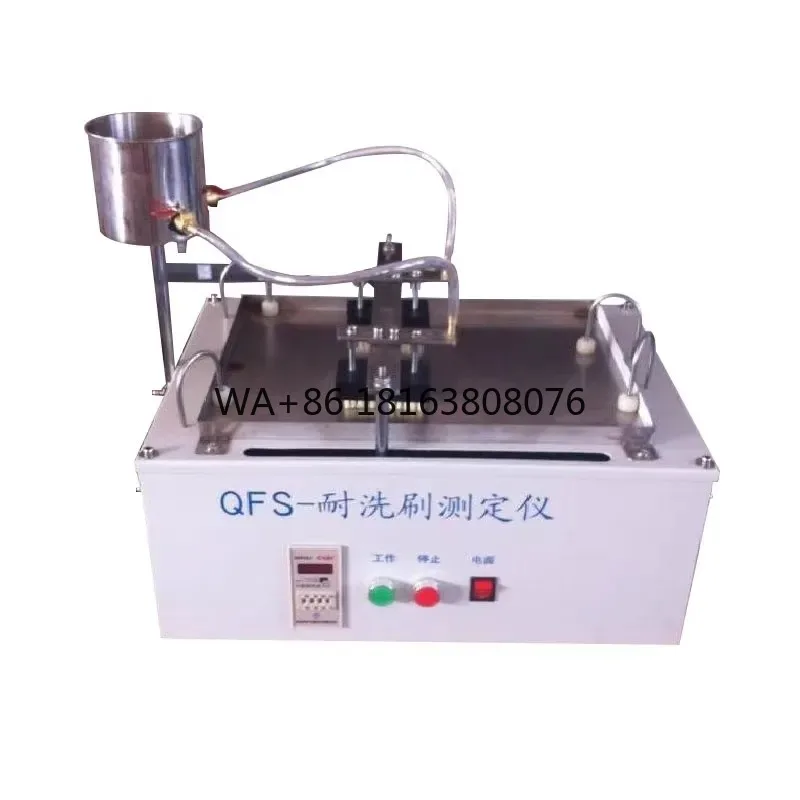 QFS Double Station Washability Tester Digital Paint Coating Scrub Resistance Tester