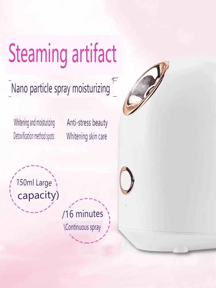 Multifunctional Facial Beauty Device, Moisturizing, Nano Spray, Thermal Spray, Face Care for The Skin ML-025-YX