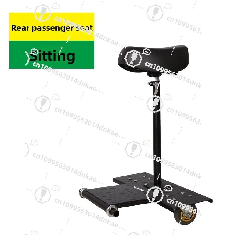 

Заднее сиденье с педалью для электрической инвалидной коляски, двойное заднее сиденье не содержит инвалидной коляски