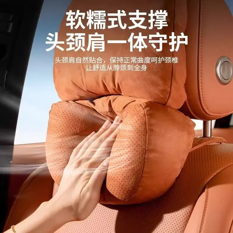 

New Car Comfortable Suede Seats Headrest Neck Protection Pillows For Car Accessories Interior Soft Breathable Pillow