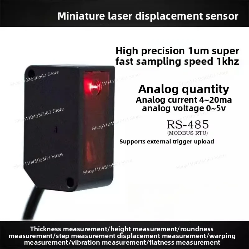 PDL-030-485 Photon  Displacement Sensor, μm-Level Precision, Analog Output for Distance/Thickness/Height Measurement