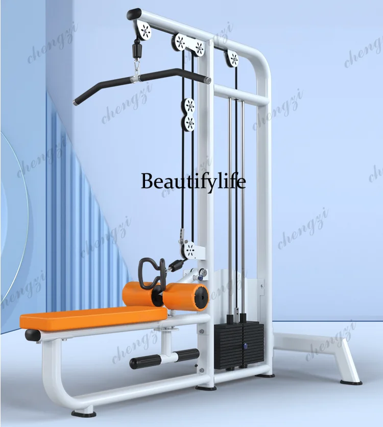 High and low pull machine back muscle strength exercise trainer gym elliptical tube training back training equipment