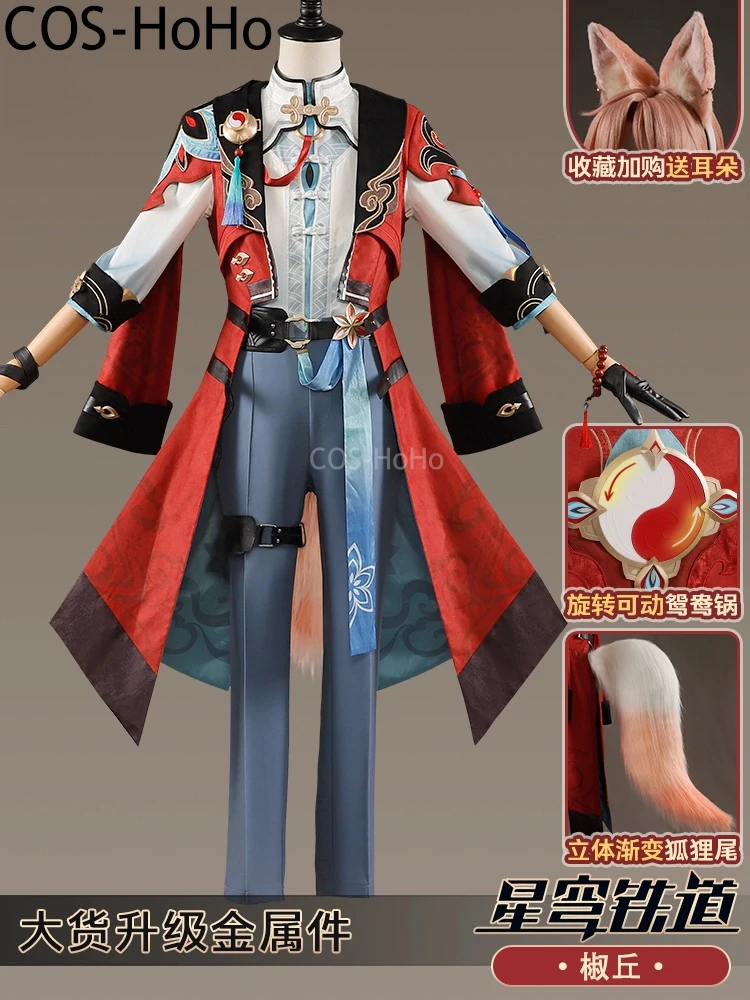 COS-HoHo Honkai: Star Rail Jiao Qiu Game Suit Gorgeous Handsome Uniform Cosplay Costume Halloween Party Role Play Outfit S-XXL