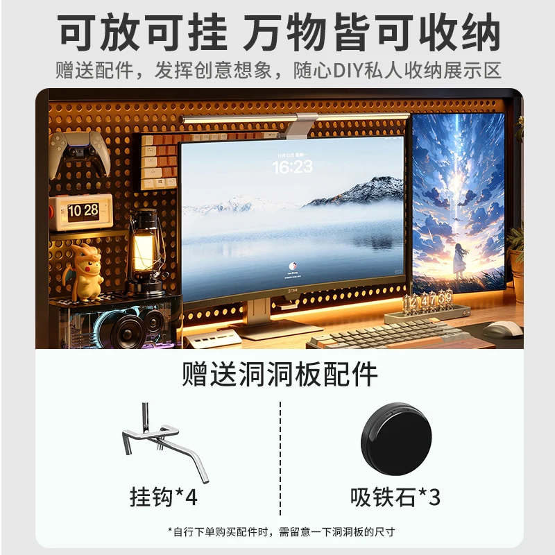 Escritorio para computadora con tablero de agujeros, estante, apartamento pequeño, escritorio, estantería