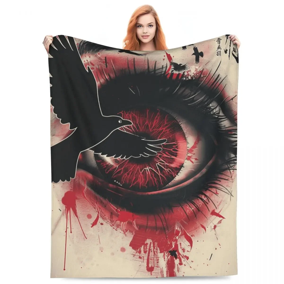 

The Abstract Eye Cute Cartoon Blanket, Soft Blanket, Suitable For Family Bedrooms, Beds, Sofas, Picnic Blankets, Children