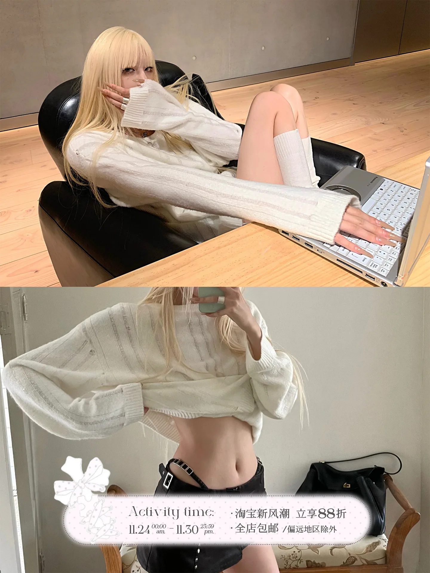 

Rase Le Sol 'Veil Weave' Hollow out Torn Loose Lazy Sle Overhead Knitted Sweater Sweet Sle Loose Fit Long Sve round Ne