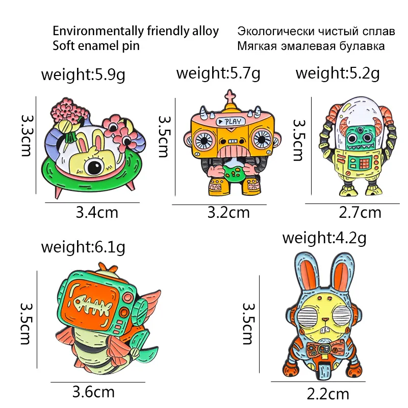 Rabbit beef fish Robo UFO Planet Flower Television Computer Play Brooches Universe Cosmic Life Badges Jewelry Alien Enamel Pins