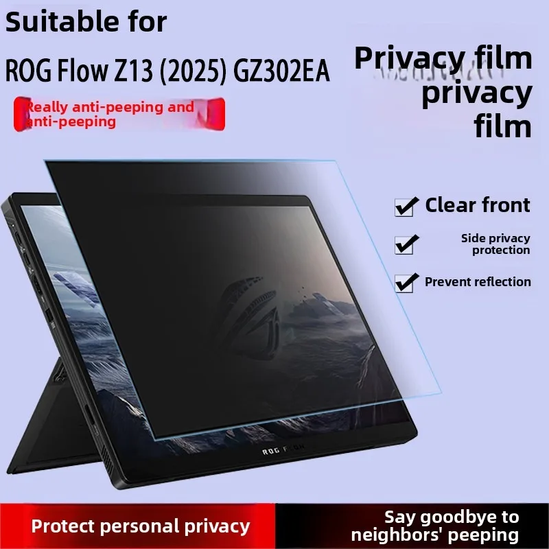 For ROG Flow Z13 (2025) GZ302EA Notebook 13.4 Screen Peep-Proof Film Protection Privacy Peep-Proof Film Side Protection Layer