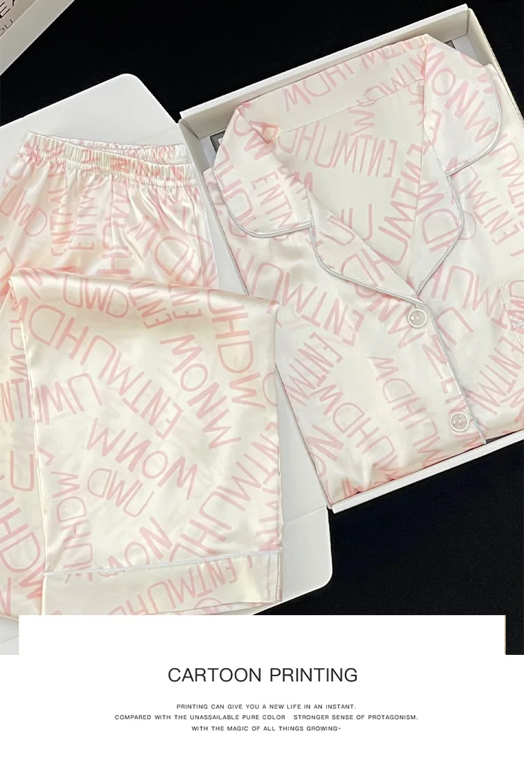 Conjunto de Pijama de seda sintética para Mujer, ropa de dormir de satén, de manga larga, con letras estampadas, para primavera y otoño, 2 piezas