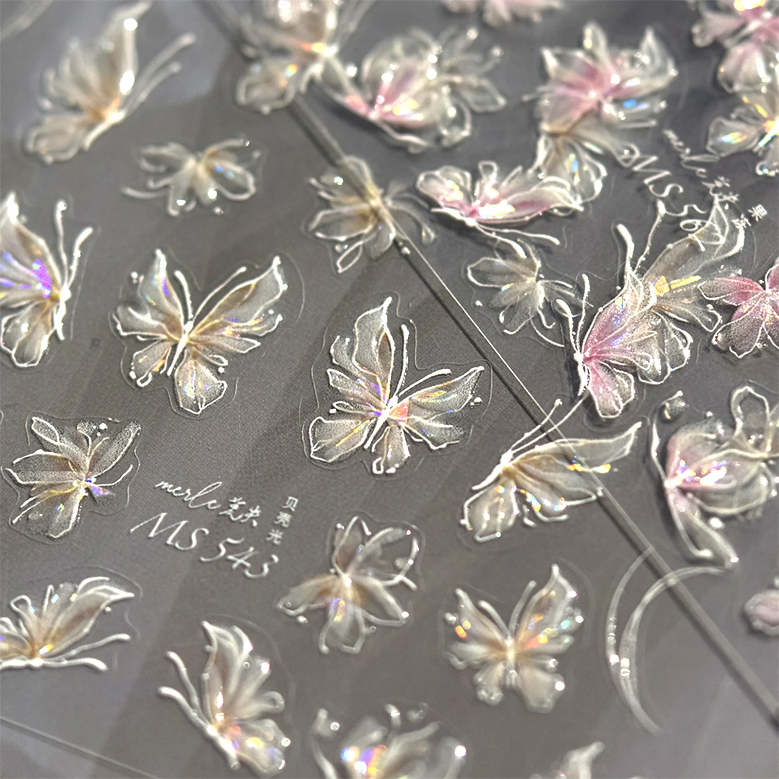 airy Butterfly Nail Stickers Aurora Butterfly Nail Decals Nail Art Stickers for Parties Wedding Dating