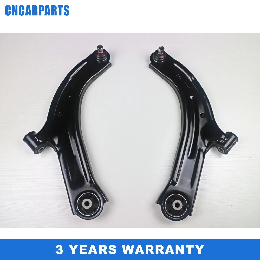 Pair (2) Front Lower Control Arm w/ Ball Joint FIT for 2007-2012 Nissan Cube Versa