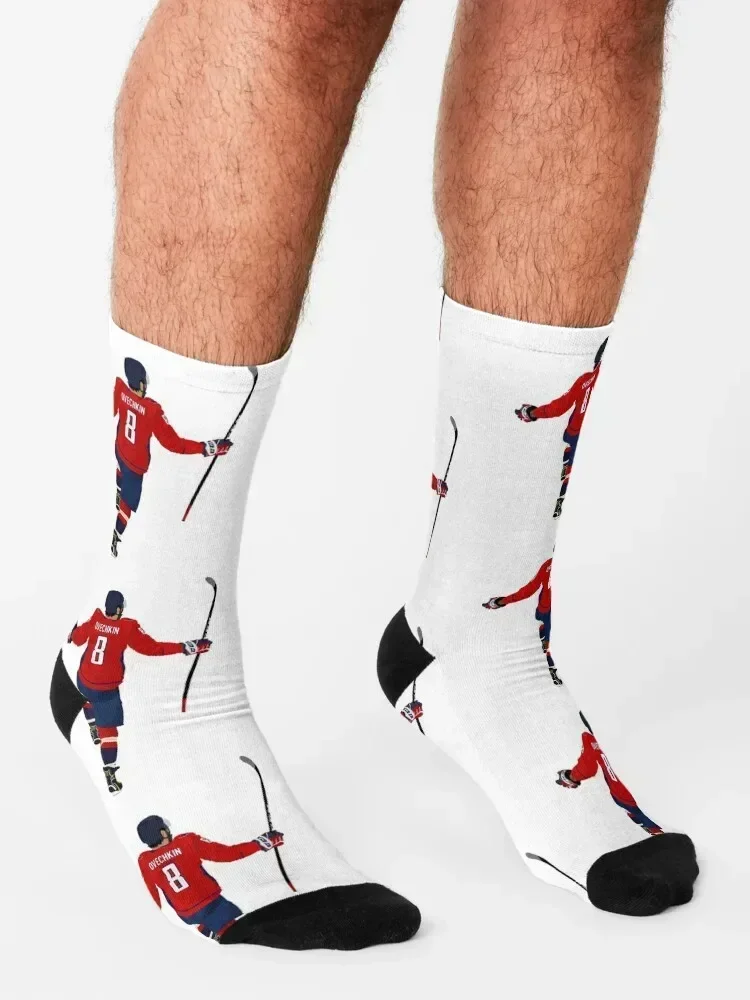 Alex Ovechkin الجوارب الفاخرة المشي لمسافات طويلة بارد أحذية المشي لمسافات طويلة النساء الجوارب الرجال مخصص الرياضة رجل كرة القدم رجل الجوارب النسائية #3
