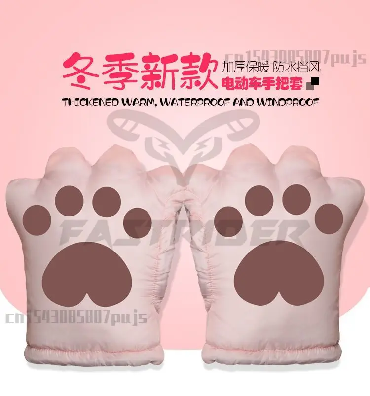 Description Picture 3 of itemElectric Bicycle Handlebar Cover Winter Warm Folding Bicycle Waterproof Cycling Gloves Motorcycle Velvet Thickened Gloves