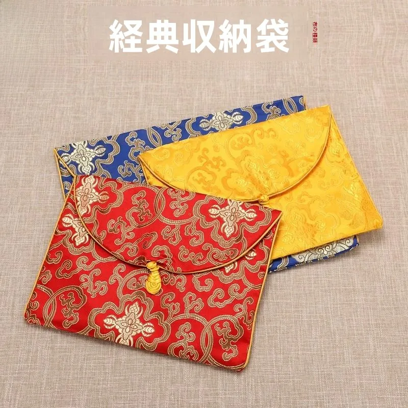 thiened-borsa-per-sutra-tibetana-a-doppio-strato-di-piccola-dimensione-per-riparazione-che-offre-borsa-per-libri-in-stoffa-custodia-per-gioielli-faion-accory