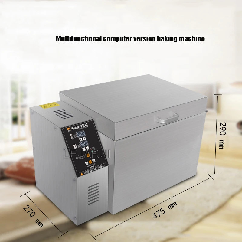 220V 1500W Chestnut Walnut Baking Machine Cashew Peanut Grains Roaster Almond Cocoa Beans Nut Roasting Machine