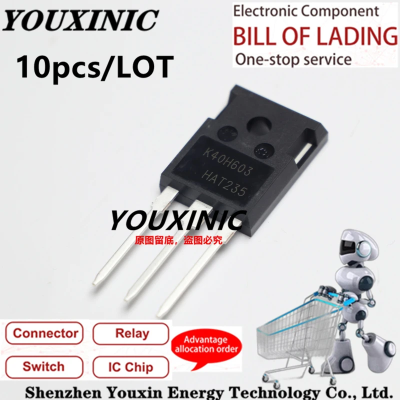 

YOUXINIC 2018 + 100 новый импортный оригинальный IKW40N60H3 K40H603 TO-247 конвертер с бтиз трубкой 40 А 600 в