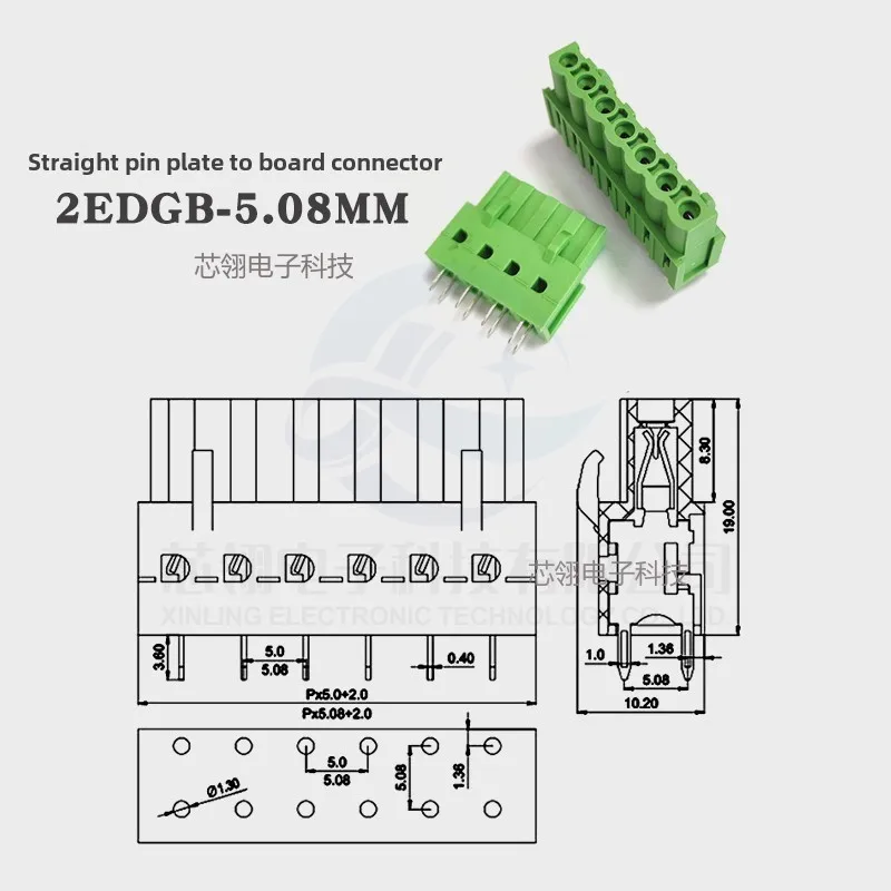 2pcs Board to board terminals 2EDGB/A-5.08MM coupler PCB Weld straight/bent pin plug to insert plate terminals