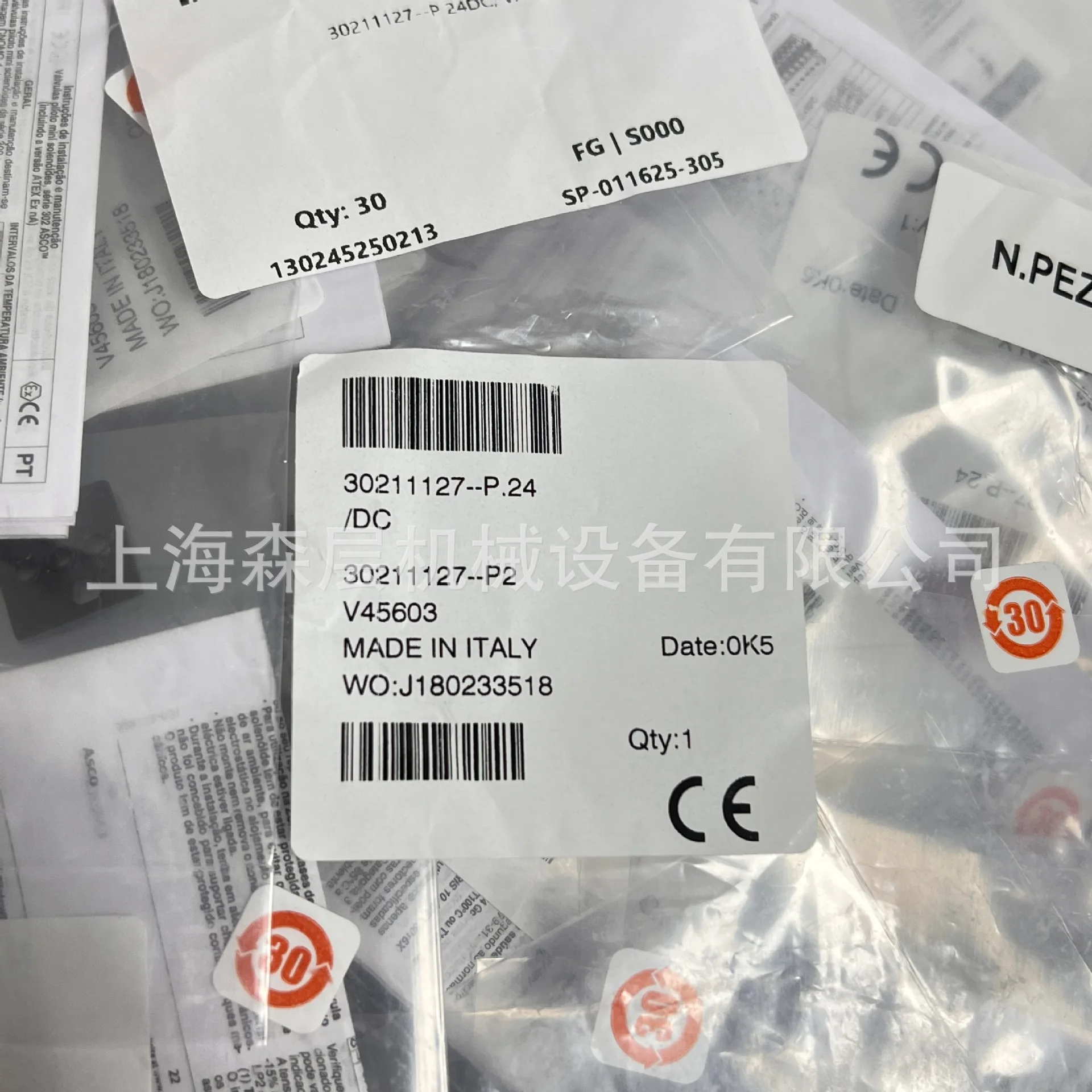 

2025 ASCO Repair Kit 30211127-P2 Shanghai Forest Floor Large quantities available in stock
