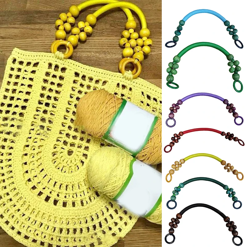 Bag Handles Nylon Rope Weave Wooden Bead Handle Shoulder Strap Hand Straps DIY Sew Handbag Accessories 1Pcs 47cm Color