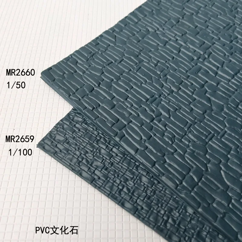 0.3mm Thickness 20x30cm PVC Tile Culture Stone Model For DIY Doll House Building