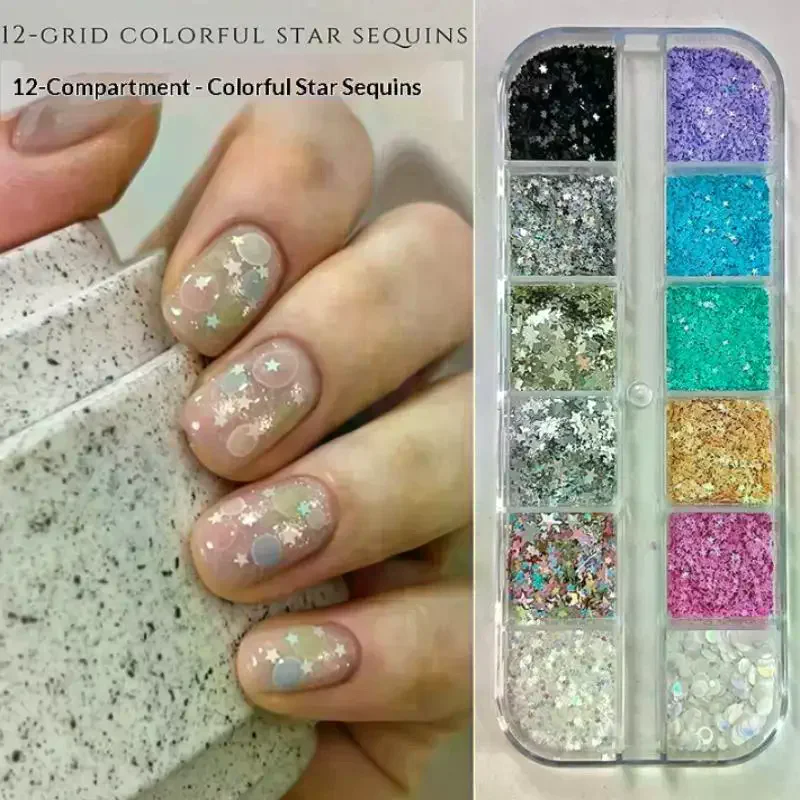 12-Grid Nail Glitter Star Sequin Mixed Five Pointed Colorful Laser Charm DIY Manicure Accessories