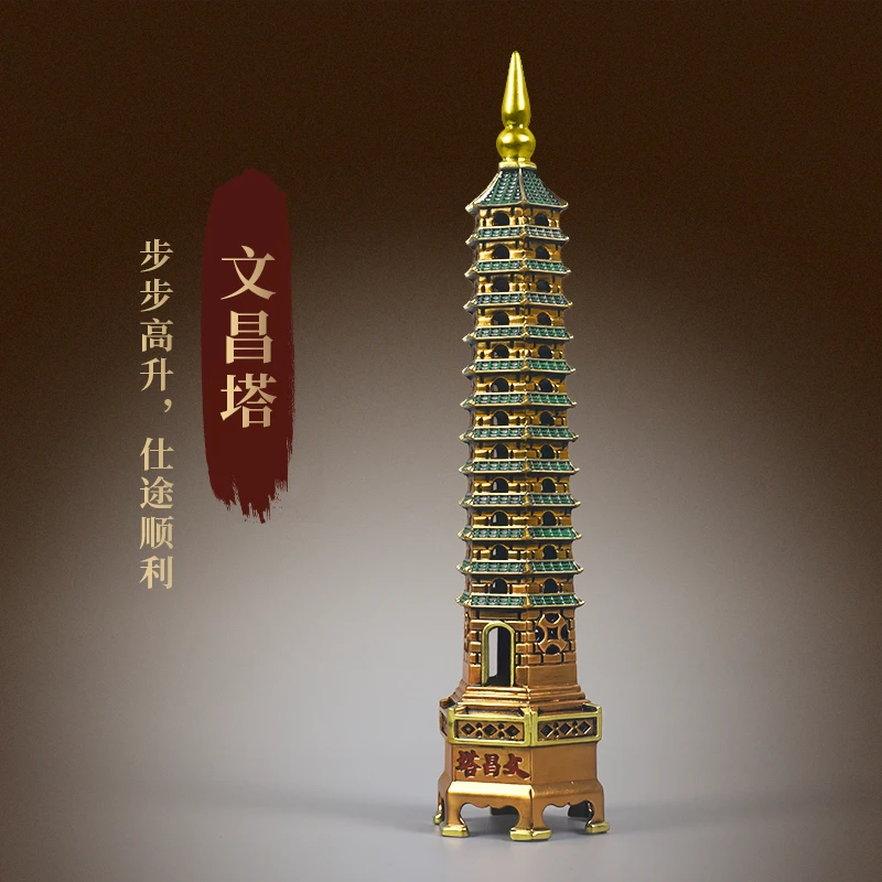 All copper Wenchang tower ornament