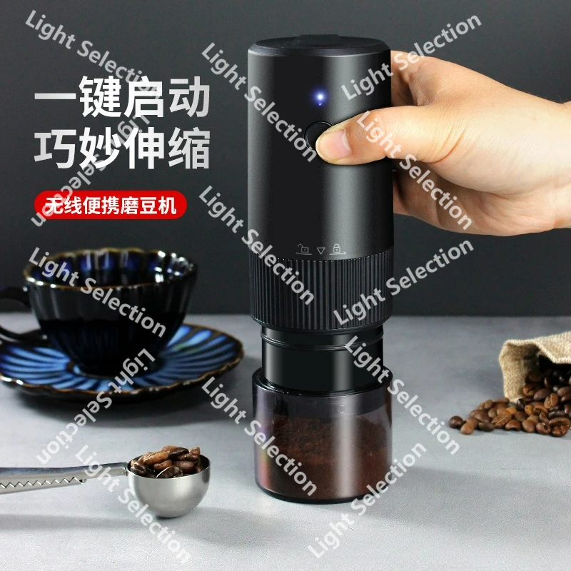 

Portable Outdoor Rechargeable Coffee Mill, Maker USB Electric