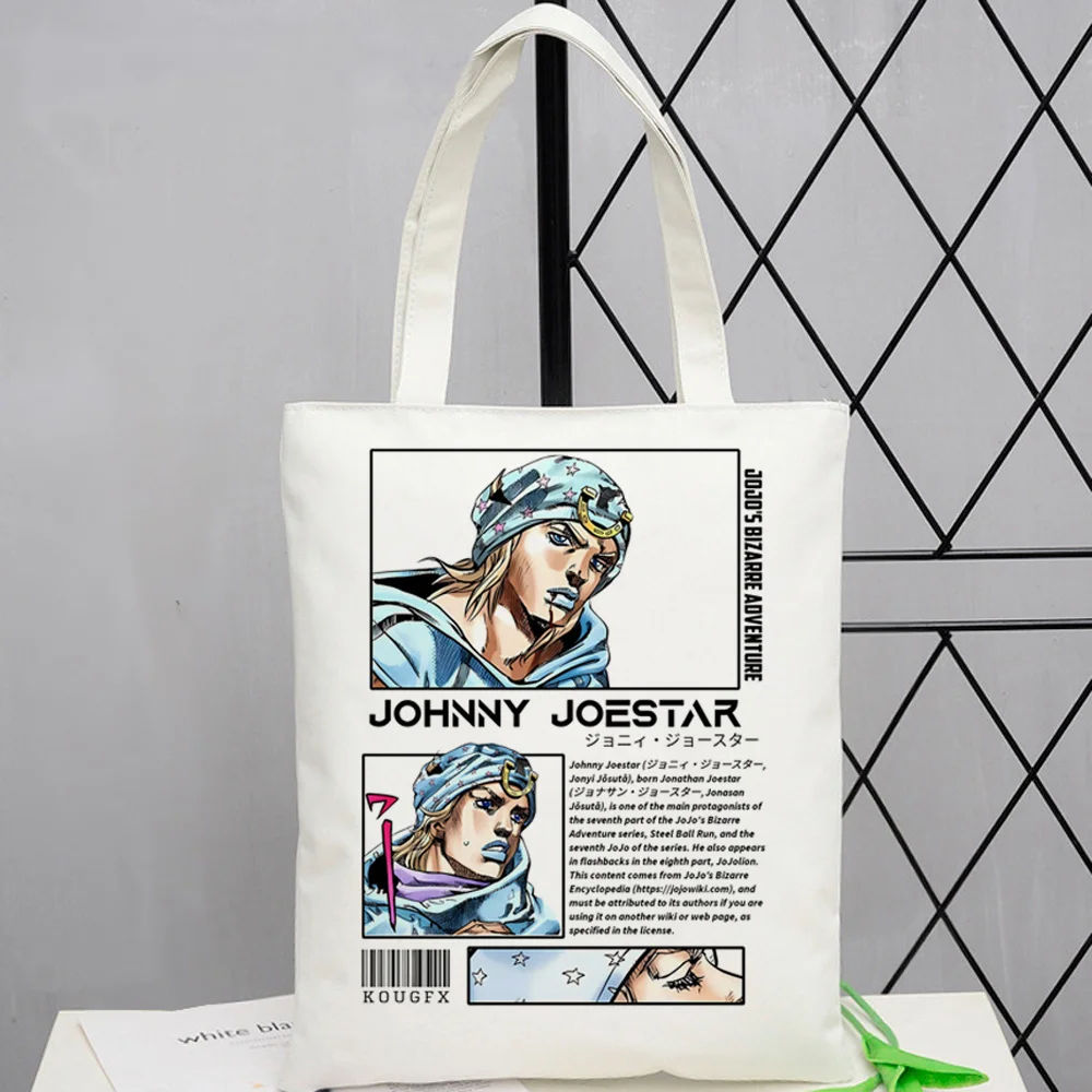 Steel Ball Run Jojo Bizarre Adventure tote bag torba na zakupy bolsas de tela y2k grocery shopping woman