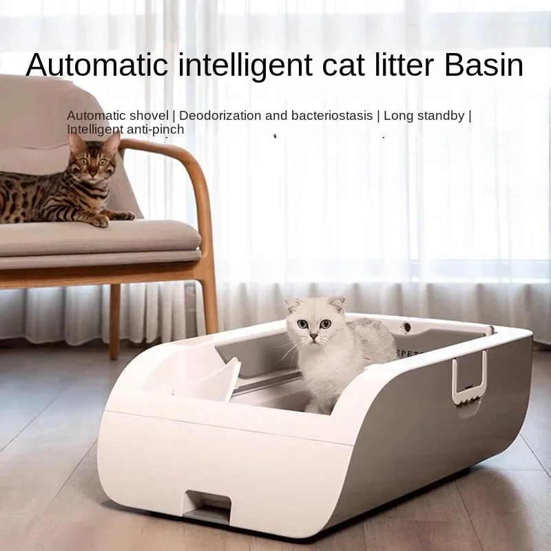 Automatic Intelligent Cat Litter Box, Deodorization, Semi Enclosed, Large Electric Poop Shovel, Toilet, Sterilization