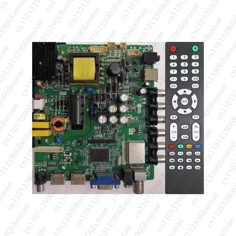 32 Inch LCD TV Motherboard TP.VST59S.P89 with Screen HV320WX2-201