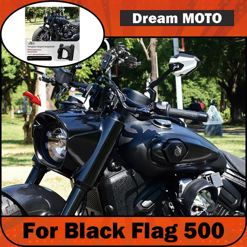 【Premium】For Black Flag 500 modified special-shaped headlight cover, dedicated straight-up pig head cover, air deflector cover,