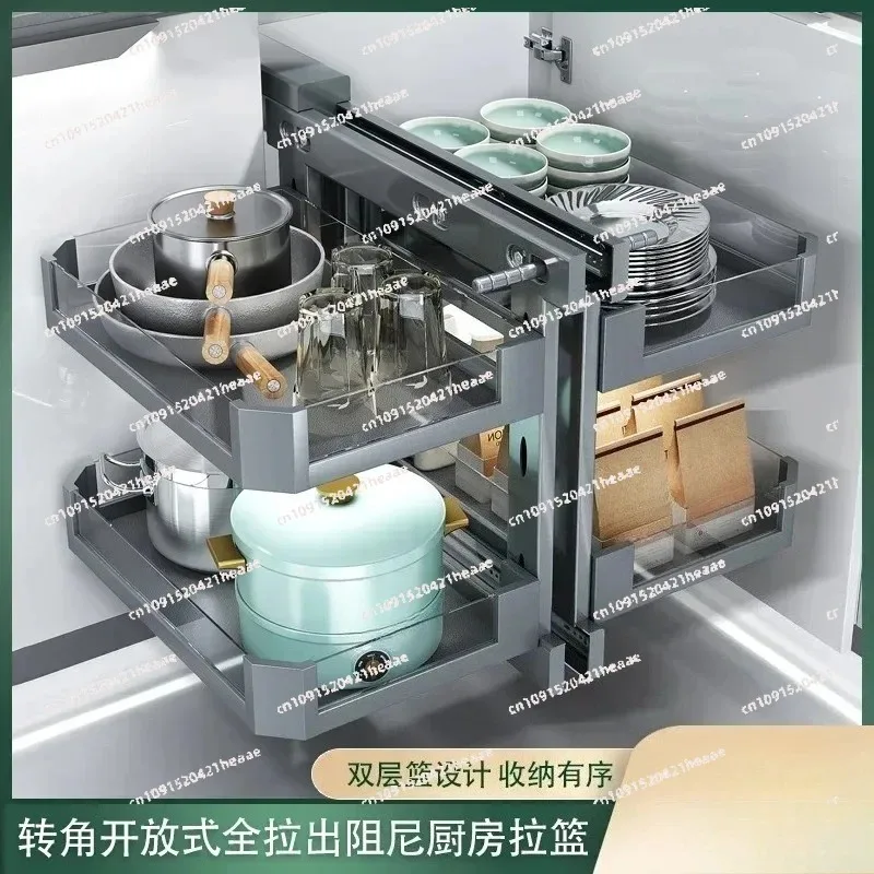Suitable for Corner Basket Kitchen Cabinet Corner Built-in Seasoning Dish Rack  Full Open Pull out Little  House Dish Rack