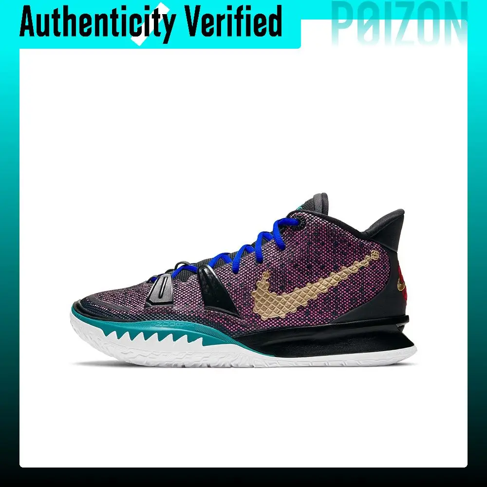Nike Kyrie 7 Basketball Shoes Unisex Mid-top Black/Purple/Gold/Green/Blue CQ9327-006