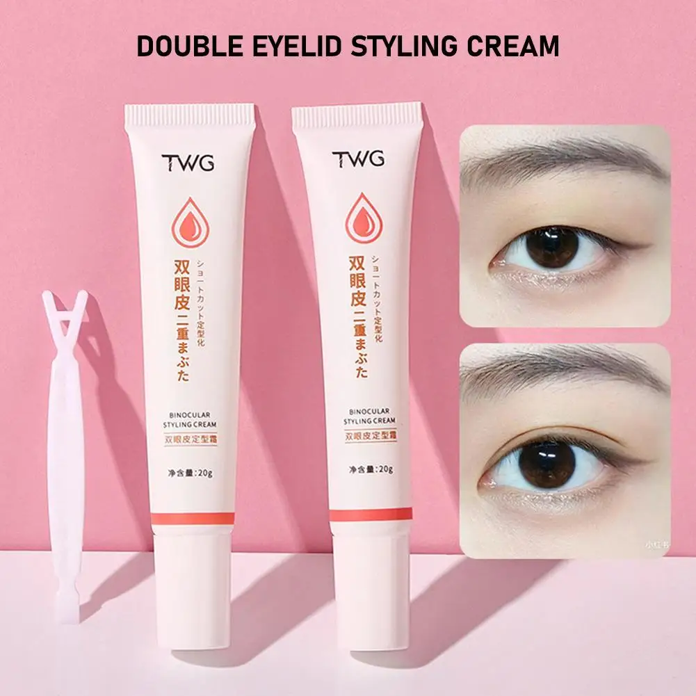 Doppelte Augenlid formung creme unsichtbare doppelte Augenlider großes Auge natürliches dauerhaftes wasserdichtes Lifting Augenlid 20g Kleber Augen Make-up Werkzeuge