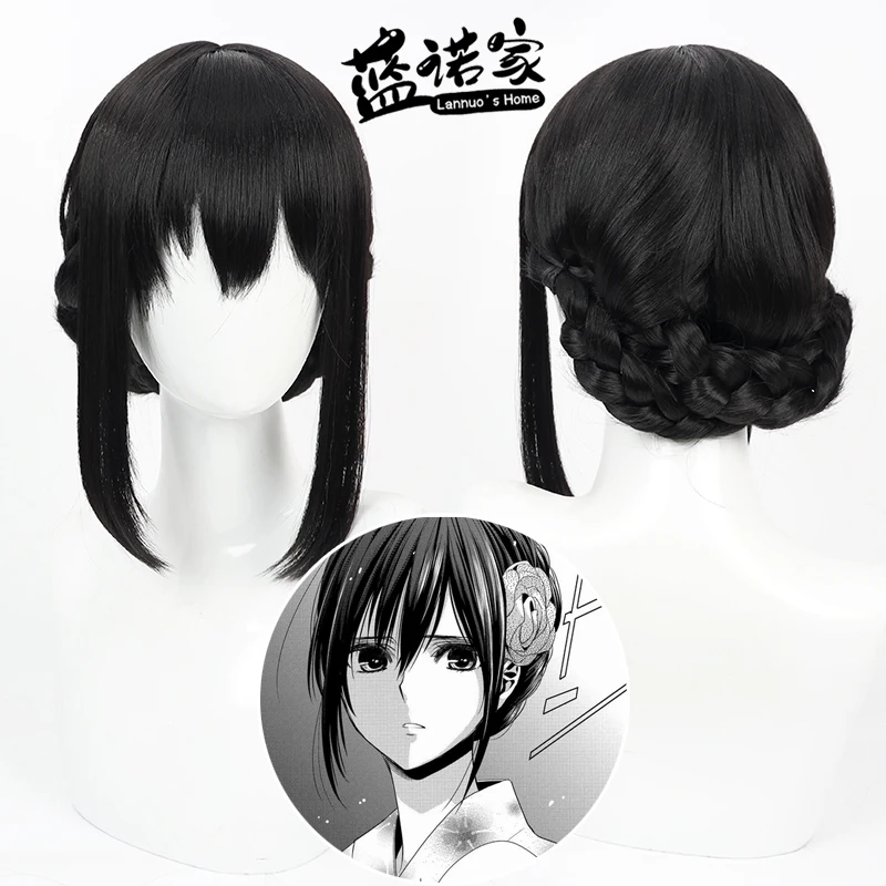

Anime Citrus Aihara Mei Kimono Style Aihara Yuzu Cos Cosplay Wig Halloween Carnival Party Props Synthetic Hair + Wig Cap