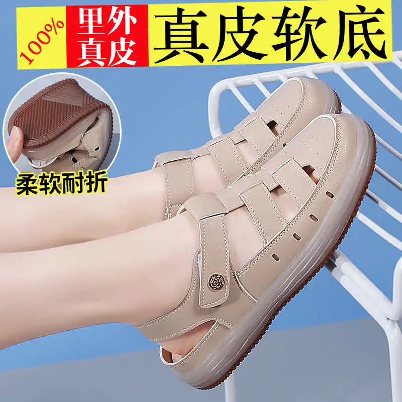 

Autumn-spring Slip Resistant Woman Green Shoes Non-slip Slipper For Bath Sandals Transparent Sneakers Sports Specials