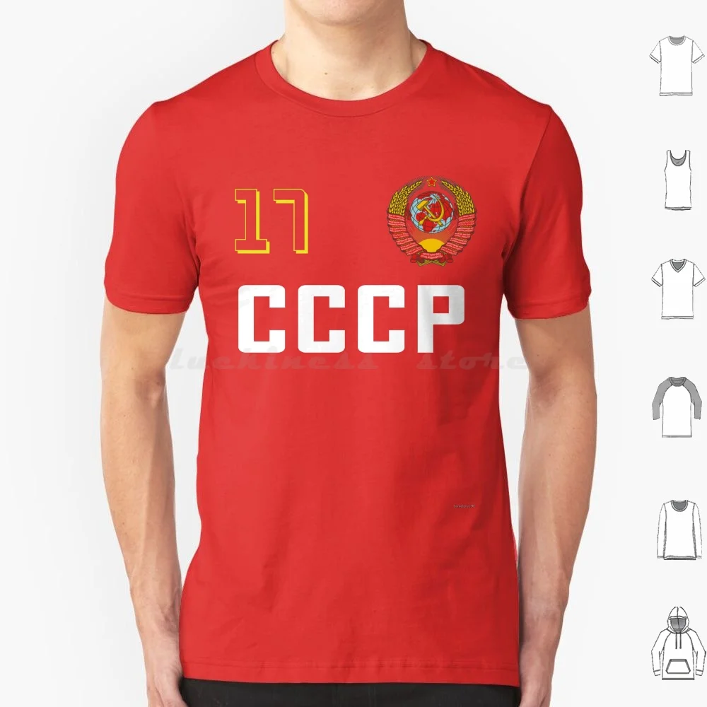 T Shirt 6Xl Cotton Cool Tee Soviet Communist Football Ball Sport Team Soccer Soviet Union