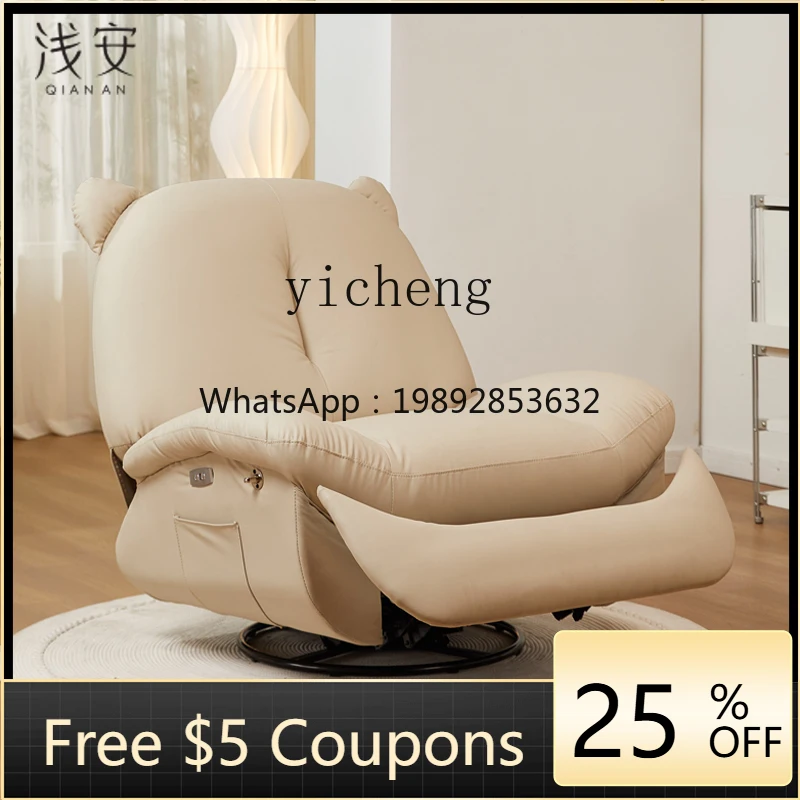 Y1 Electric Multifu…