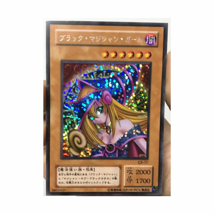 Yu Gi Oh Black Magician DIY Toys Hobbies Hobby Collectibles Game Collection Anime Cards