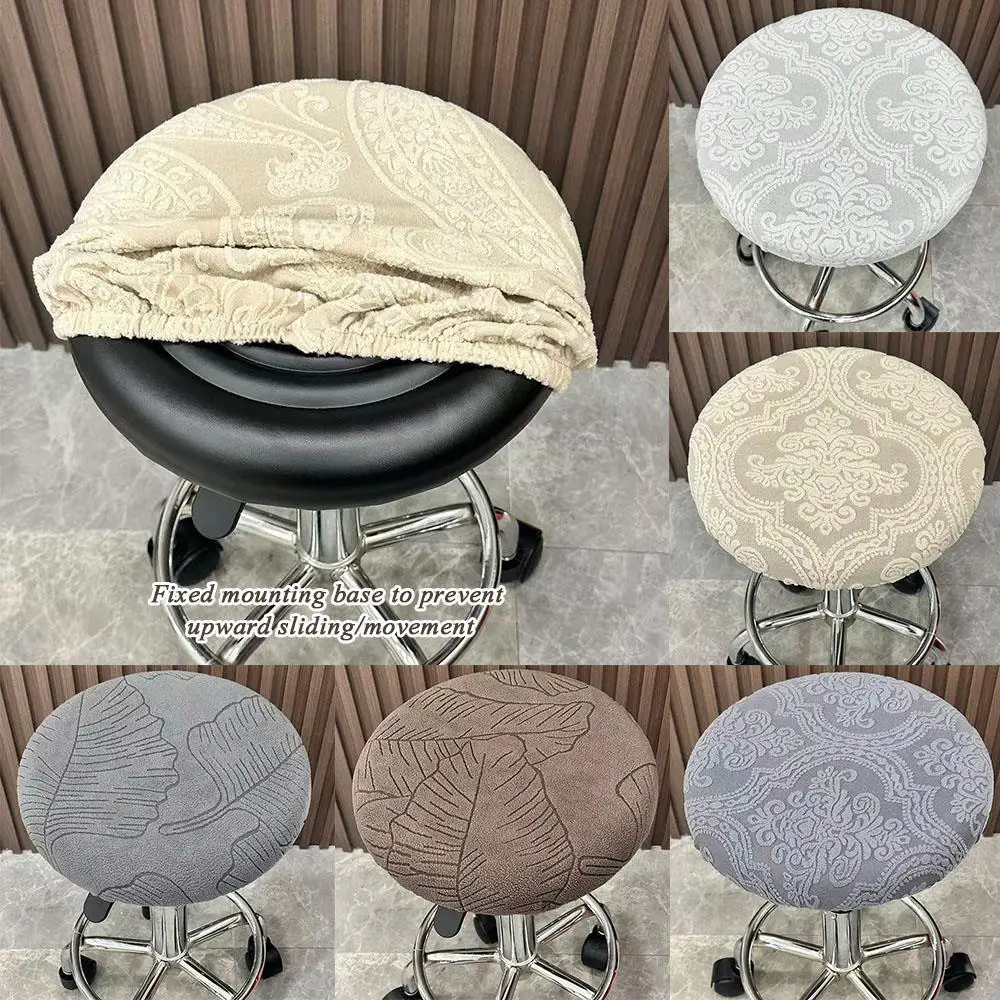

Jacquard Circular Stool Cover Bar Stool Dust Cover Rotating Chair Protection Case Soft Comfortablehigh Elasticity Seat Slipcover